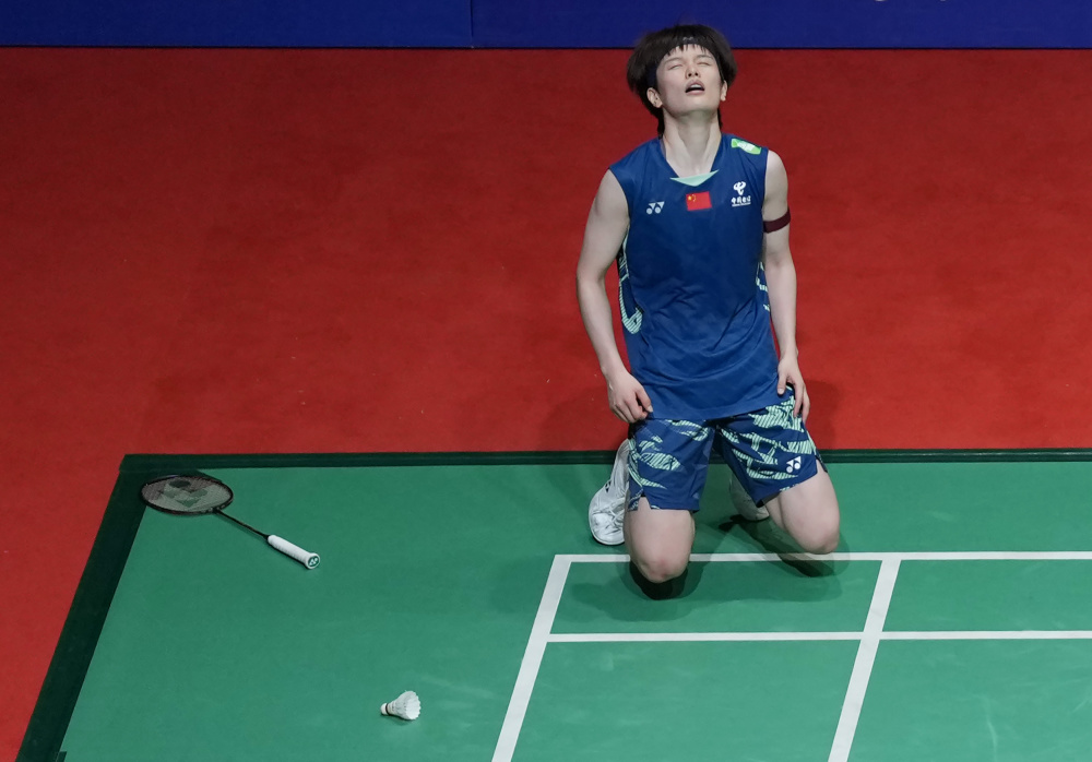 米兰总能找 米兰总能找