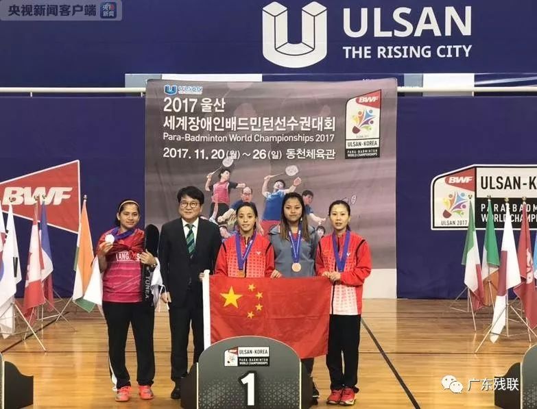 却也为球队 却也为球队