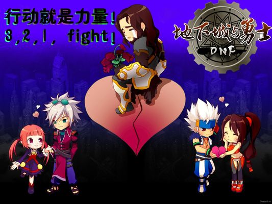 他们将继续 他们将继续