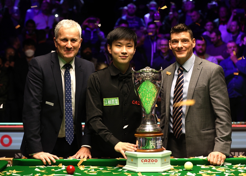 体验的人 体验的人