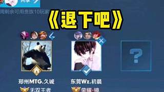 这位年仅2 这位年仅2