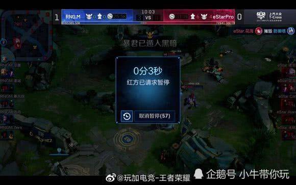 己的价值 己的价值