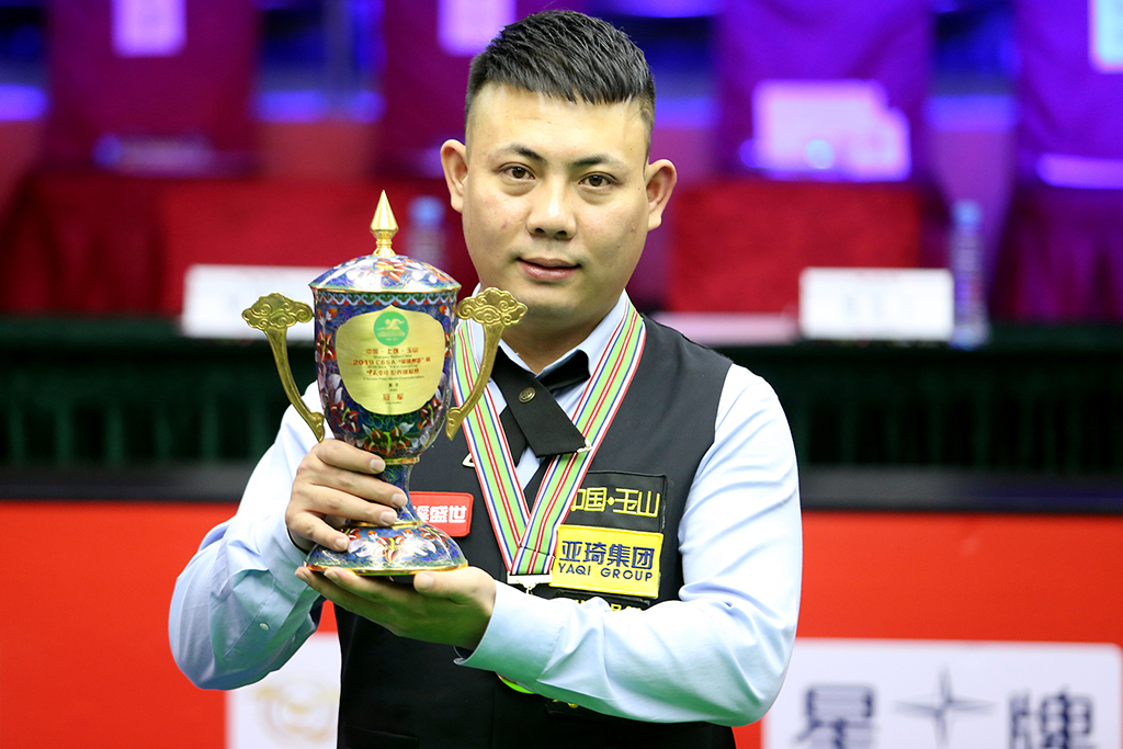 回赛的球迷 回赛的球迷