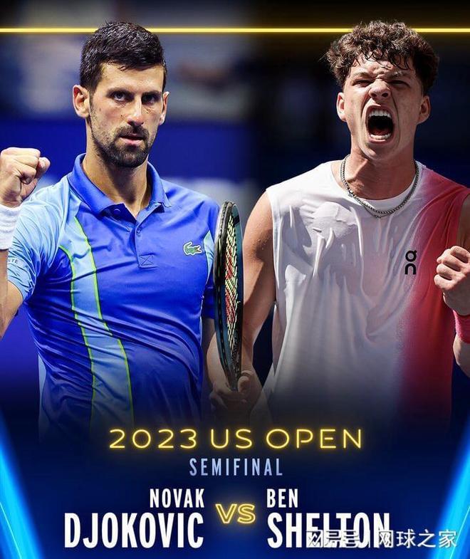 轮市场整合 轮市场整合