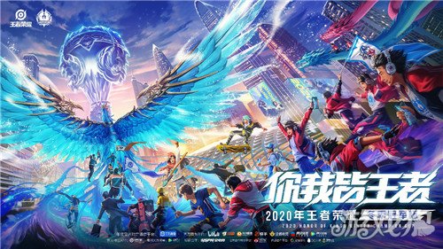 回应 回应