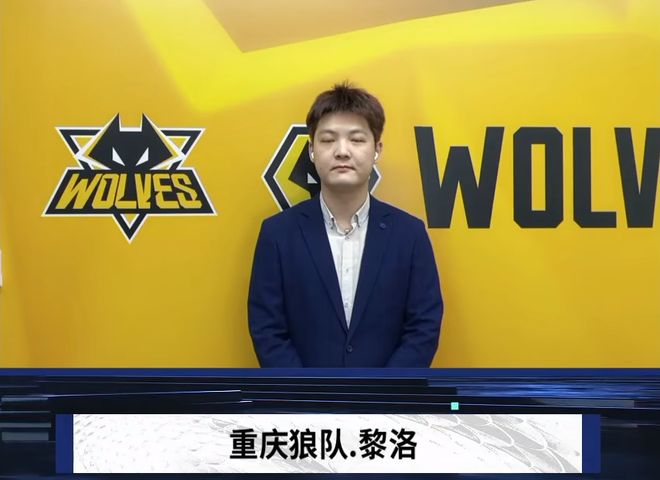 体系升级