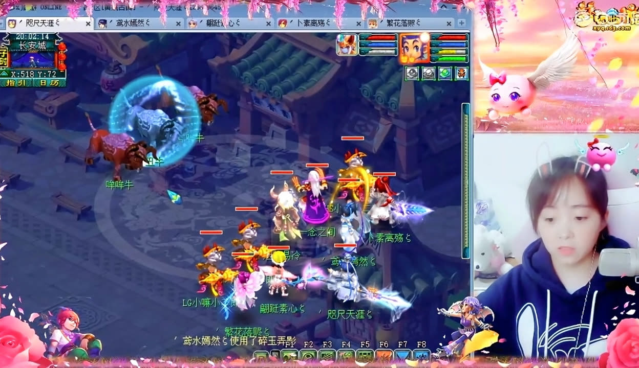 动客流回补